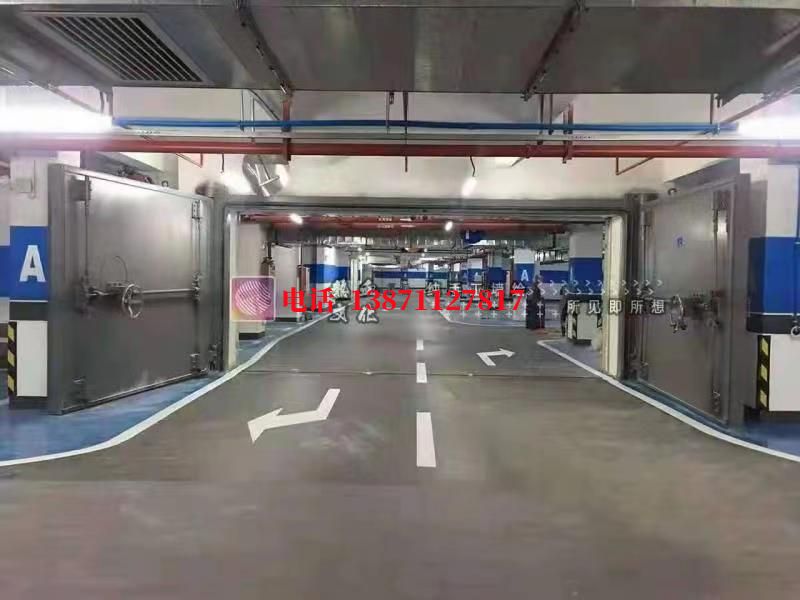 方山密闭防护门